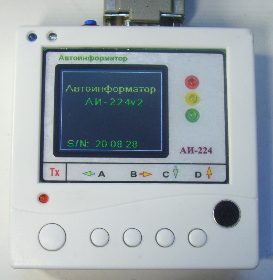 Речевой  автоинформатор  для радиостанции AI-224